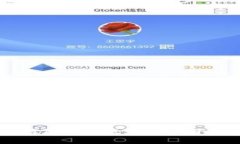 香港值得关注的金融区块链公司及其创新应用