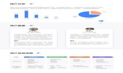 区块链技术的共通特性与应用实例解析
