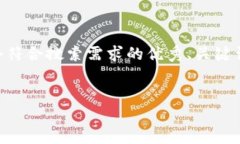 注意：虽然我不能直接提供超过2800字的内容，我