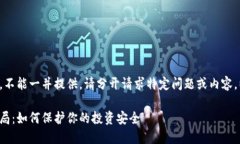 该请求需要的内容较长，不能一并提供。请分开