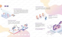 比特派APP官方下载链接与安装指南：让您的加密