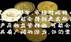   比特币美元汇率分析及投资攻略 /  guanjianci 比特