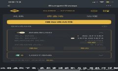 比特在线下载：最新资源获取与使用技巧详解