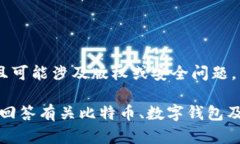 由于请求的内容涉及具体的网页或应用程序下载