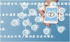 oilbiao区块链系统对接软件推荐与分析/oilbiao区块
