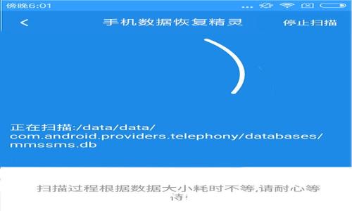 详解区块链软件平台的类型及其应用