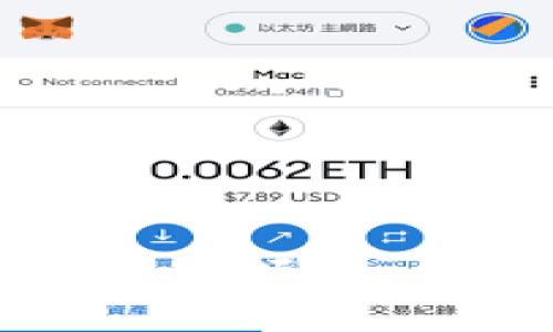 探索有趣的区块链应用领域：从金融到艺术的革命