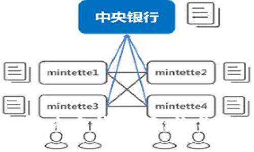 比特派网络错误解决方法详解：让你畅享数字货币交易