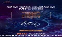 如何在比特派官网下载并安装最新版：全面指南