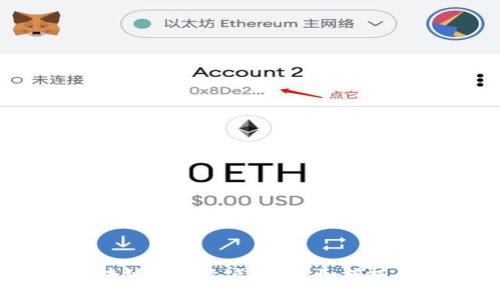 2023年区块链新增长点分析：如何抓住行业机遇