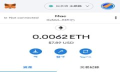 如何在iOS设备上下载安装比特官方交易平台：完