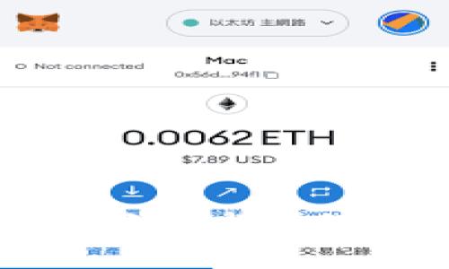 如何在iOS设备上下载安装比特官方交易平台：完整指南