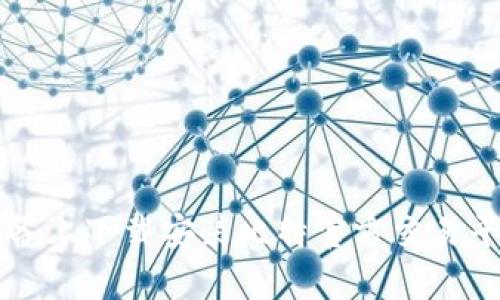 如何在iOS设备上下载安装比特官方交易平台：完整指南