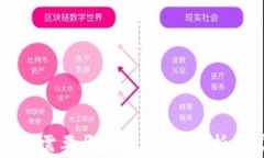 比特派提币是否需要开会员？详细解析及常见问