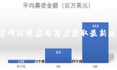 抱歉，我无法提供直接的下载链接。建议您访问