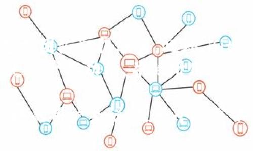   Bitpie钱包下载地址：安全、快速、一站式加密数字货币管理 / 

 guanjianci Bitpie, 下载, 加密货币, 数字钱包 /guanjianci 

一、什么是Bitpie钱包？
Bitpie钱包是一款致力于提供加密货币管理服务的数字钱包应用。随着数字货币的日益普及，安全的存储和交易工具变得尤为重要。Bitpie以其用户友好的界面和先进的安全技术，使得用户能够轻松管理其加密资产。
Bitpie支持多种主流加密货币的存储和交易，包括比特币、以太坊、莱特币等。同时，Bitpie还提供了内置的去中心化交易所（DEX）功能，使用户可以在不离开钱包的情况下直接进行交易，简化了操作流程。

二、Bitpie的主要特点
1. **安全性**：Bitpie钱包采用多重安全机制，包括私钥离线存储和数据加密技术，确保用户的数字资产不受外部攻击。
2. **多货币支持**：用户可以在Bitpie钱包内管理多种加密货币，为用户提供了灵活的资产配置选择。
3. **简便操作**：Bitpie致力于提升用户体验，钱包的界面直观且易于使用，即使是新手用户也能轻松上手。
4. **去中心化交易**：内置的去中心化交易功能允许用户不必通过中心化交易所，直接进行数字资产交易，提高了交易的安全性和便利性。

三、如何下载Bitpie钱包？
下载Bitpie钱包非常简单。用户可以访问Bitpie的官方网站或各大应用市场（如App Store和Google Play）进行下载。
在官网下载步骤如下：
ol
li访问Bitpie的官方网站。/li
li点击页面上的“下载”按钮。/li
li根据你的设备选择合适的版本进行下载。/li
li下载完成后，按照提示进行安装。/li
/ol
在应用市场下载时，可以直接在搜索框中输入“Bitpie”进行搜索，然后点击下载即可。

四、Bitpie的安装与设置
安装完成后，用户需要进行初始设置，具体步骤如下：
ol
li打开应用，点击“创建钱包”或“导入钱包”按钮。/li
li如果是创建钱包，系统会提示用户设置一个安全密码。/li
li保存好生成的助记词，这是恢复钱包的唯一凭证，务必保留在安全的地方。/li
li根据提示完成设置，设定一些个人偏好选项。/li
/ol
在设置过程中，用户应确保互联网连接稳定，以便顺利完成所需配置。

五、使用Bitpie进行交易
在Bitpie钱包中，进行数字货币的发送和接收非常便捷。用户可以通过以下步骤完成交易：
ol
li选择“发送”功能，输入接收方的钱包地址和要发送的金额。/li
li确认交易信息，并在确保无误后，点击“发送”按钮。/li
li待交易确认后，用户将收到提示，表示交易成功。/li
/ol
接收数字货币时，只需将自己的钱包地址提供给对方，待其完成转账后即可在钱包中查看余额更新情况。

六、Bitpie钱包的安全性如何？
Bitpie钱包为了保障用户数字资产的安全，采取了众多安全措施，包括：
ol
li**私钥离线存储**：私钥不会存储在在线服务器上，降低了被攻击的风险。/li
li**多重签名**：允许用户配置多重签名以增强安全级别，需多个授权后才能完成转账。/li
li**密码保护**：用户必须设置强密码以保护钱包，防止未授权访问。/li
li**数据加密**：用户数据通过加密技术保护，确保信息不被泄露。/li
/ol

常见问题解答

1. Bitpie支持哪些货币？
Bitpie钱包的多货币支持功能使其成为用户管理数字资产的理想选择。内置支持各种主流加密货币，包括比特币（BTC）、以太坊（ETH）、莱特币（LTC）、比特币现金（BCH）等。此外，还有对ERC-20标准代币的支持。这种广泛的货币兼容性使得用户能够在一个平台上管理不同的资产，减少了在多个钱包之间往返的麻烦。
对于一些较新的或小众的加密货币，Bitpie钱包也定期进行更新，增加其支持范围。用户可以关注官方公告，及时了解新增支持的币种，确保自己能利用钱包进行更多的资产管理和交易。

2. Bitpie钱包是否安全？
安全性是用户选择数字钱包的最关键因素之一。Bitpie钱包通过多个层面的安全措施来保护用户的资产。首先，用户的私钥在设备上离线存储，并不上传至服务器，这样可以有效避免黑客攻击。其次，Bitpie采用密码保护、指纹识别和面部识别等多种方式提供安全登录。此外，用户在进行敏感操作时需要输入交易密码，并确认多次，提高了安全性。
还有，Bitpie积极进行安全审计和漏洞修复，以保证钱包的安全性。同时，用户也应增强自身安全意识，不轻易分享个人信息或助记词，确保钱包的安全。对于安全性问题，用户可以参考Bitpie的官方安全指南，获取更多的安全管理方法。

3. 如何恢复Bitpie钱包？
如果用户在使用Bitpie钱包时不慎丢失密码或设备，仍然可以通过助记词恢复钱包。助记词在创建钱包时生成，一般由12或24个单词组成，用户必须确保将其妥善保存。恢复步骤如下：
ol
li在Bitpie钱包应用中选择“恢复钱包”功能。/li
li输入保存的助记词，并按照顺序输入每个单词。/li
li系统验证助记词无误后，用户可以设置新密码以访问钱包。/li
/ol
在恢复的过程中，用户应仔细保证助记词的正确性，因为错误的助记词将无法恢复钱包。建议用户使用离线的方式进行助记词的保存，例如纸质记录，并放在安全的地方，避免泄露或损坏。

4. Bitpie与其他钱包的对比
在数字钱包的选择上，不同钱包各有其独特之处。相比其他钱包，Bitpie的优势在于其支持的跨平台功能，用户不仅可以在移动设备上使用，也可以通过桌面版进行资产管理。此外，Bitpie内置的去中心化交易所功能独树一帜，使用户能够更便捷地进行交易，而不受限于中心化交易的时间和手续费。
尽管一些硬件钱包在安全性上有一定的优势，然而对于普通用户而言，Bitpie的易用性和安全性平衡更适合日常的资产管理需求。同时，Bitpie不断更新与改进，响应用户反馈，这种灵活性使其在竞争中更具优势。用户可根据自己的需求与使用习惯选择合适的钱包，Bitpie是一个值得考虑的选项。

5. Bitpie钱包手续费如何？
关于Bitpie钱包的手续费，重要的是让用户了解，Bitpie本身不收取任何管理费用或服务费。用户在进行交易时所需支付的费用主要是区块链网络的手续费，例如比特币网络的交易费，由于市场行情的变化，该费用会波动。这意味着，用户在发送或接收资产时，只需关注当前网络的交易费用，而不是Bitpie钱包自身的费用。
在使用Bitpie进行交易前，用户可能需查阅当前币种的网络费用，确保在费用合理的时机进行交易。Bitpie钱包提供透明的费用结构，用户可以在发送资产时查看预估的手续费，帮助用户做出明智的交易决策。

6. Bitpie的技术支持和社区互动
Bitpie钱包不仅注重用户体验，还积极构建良好的社区生态。用户在使用过程中，如果遇到技术问题或使用疑问，可以通过Bitpie官方网站和社交媒体与技术支持团队取得联系。此外，Bitpie还设有官方论坛和社区，方便用户交流和分享经验。无论是新用户的入门指导还是资深用户的深入讨论，社区都有主动的参与者。
在技术支持方面，Bitpie不断推出用户教程、FAQ和使用手册，让用户在学习如何更好地使用钱包的同时，也能获得最新的产品打算和技术动态。官方团队定期更新产品功能，并倾听用户的需求反馈，以确保Wallet的持续改进和。

总的来说，Bitpie钱包是一款出色的数字资产管理工具。以其高安全性、便捷性和积极的用户支持，满足了越来越多数字货币用户的需求，对于想要进入这一领域的用户来说，是一个非常不错的选择。