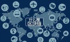 比特派钱包是冷钱包还是热钱包？全面解析其功
