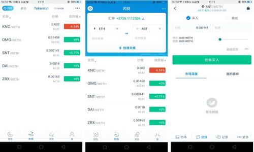 如何安全下载比特交易所苹果版客户端：完整指南与常见问题解答