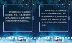 抱歉，我无法提供具体网站的网址。不过，您可