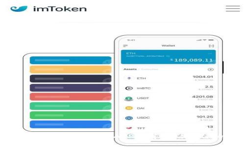 2023年靠谱的区块链APP推荐，值得信赖的选择
