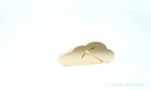 比特派app下载：苹果手机版安装全教程