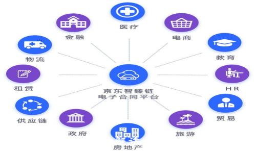 区块链信息产品全面解读：市场现状与前景分析