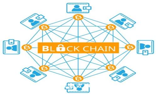 比特现金交易所官方网站及其使用指南