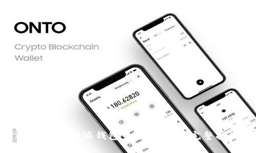 如何在比特派钱包中查看私钥：完整指南