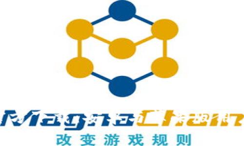比特派APP官方下载：安卓与苹果版用户的全面指南