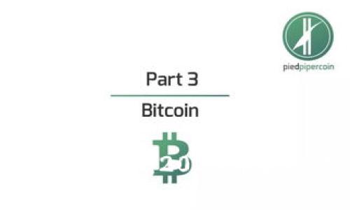 区块链软件APP大全：2023年最受欢迎的选择