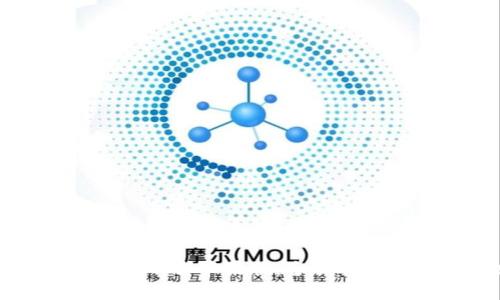比特官方交易平台下载苹果版：全面指南与用户需求解读