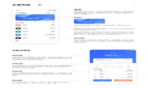 如何解决比特派钱包在苹果手机上无法下载的问题？