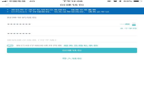 2023年比特现金交易所排名前十的公司分析与比较