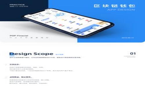 区块链层级解析：走出供应层的多样化区块链架构