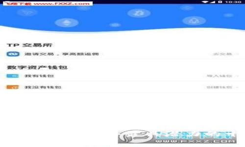 真正的区块链平台：2023年最具潜力的十大区块链技术