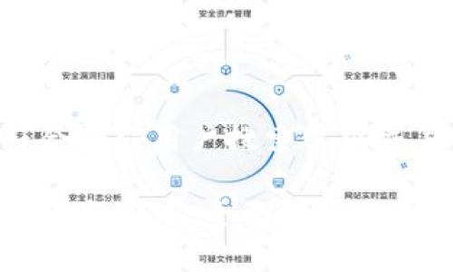 思考一个符合大众用户搜索需求并且的

区块链的应用与实践：全面解析未来科技的变革