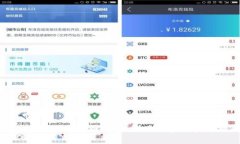螺蛳粉区块链营销模式解析：如何利用区块链技