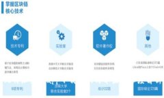 比特派安卓app下载官网与苹果版深度解析