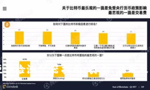 区块链硬件检测仪器指南：类型、应用及发展趋势