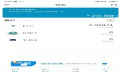 如何下载最新版本的比特派钱包：详细指南与注
