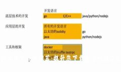 手机比特下载器推荐：提升您下载速度的最佳选