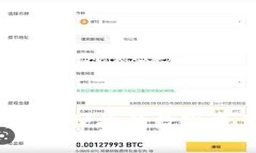 比特派官网地址：安全便捷的数字资产钱包与交易平台