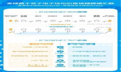 比特交易平台有许多不同的名称，具体可能取决