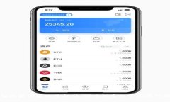 区块链税收优惠政策解析：助力数字经济发展的