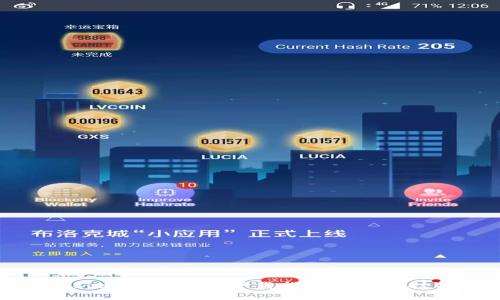 最新比特派版本下载指南及使用技巧