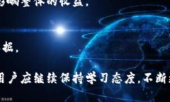   彻底解析比特网站：如何选择、使用与风险防范