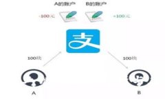 区块链产业链的全面解析与应用价值