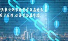 区块链聊天软件推荐：安全与隐私的新选择/区块