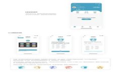 区块链著名骗局盘点：从比特币到ICO的教训
