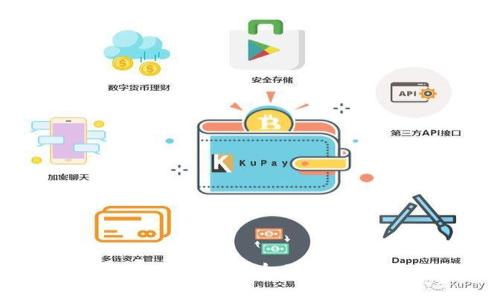 广州九零区块链公司全面介绍与行业分析
